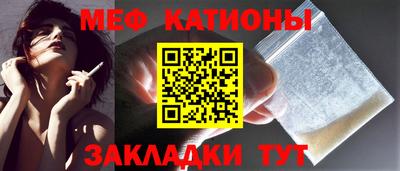a pvp Бугуруслан