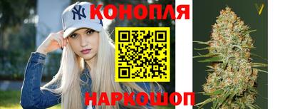 мефедрон VHQ Будённовск