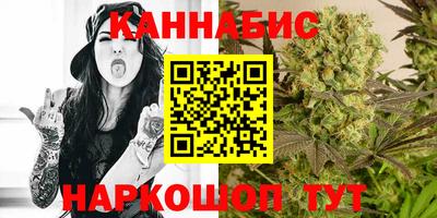 кристаллы Бузулук