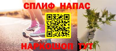 a pvp Бугуруслан