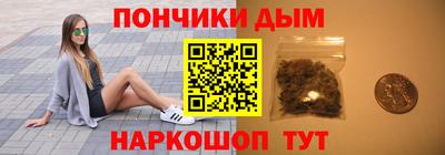 мефедрон VHQ Будённовск