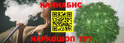 кристаллы Бузулук
