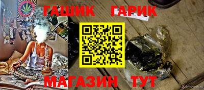 мефедрон VHQ Будённовск