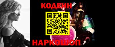 a pvp Бугуруслан
