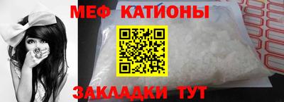 a pvp Бугуруслан