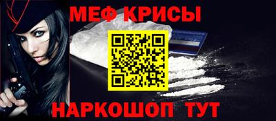 a pvp Бугуруслан